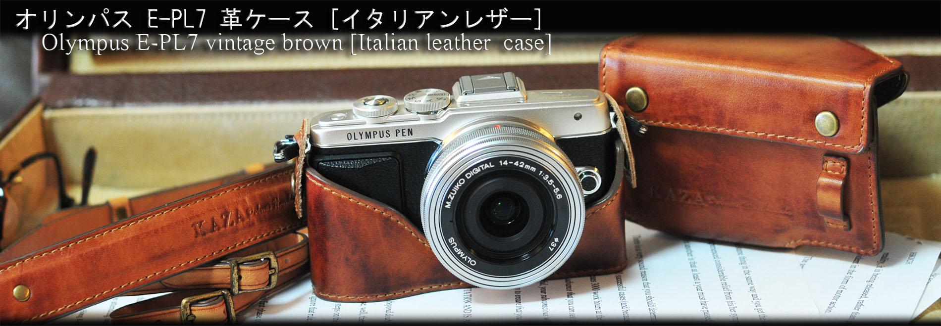 Olympus E-PL7 相機皮套 Leather case オリンパスE-PL7 カメラケース by KAZA