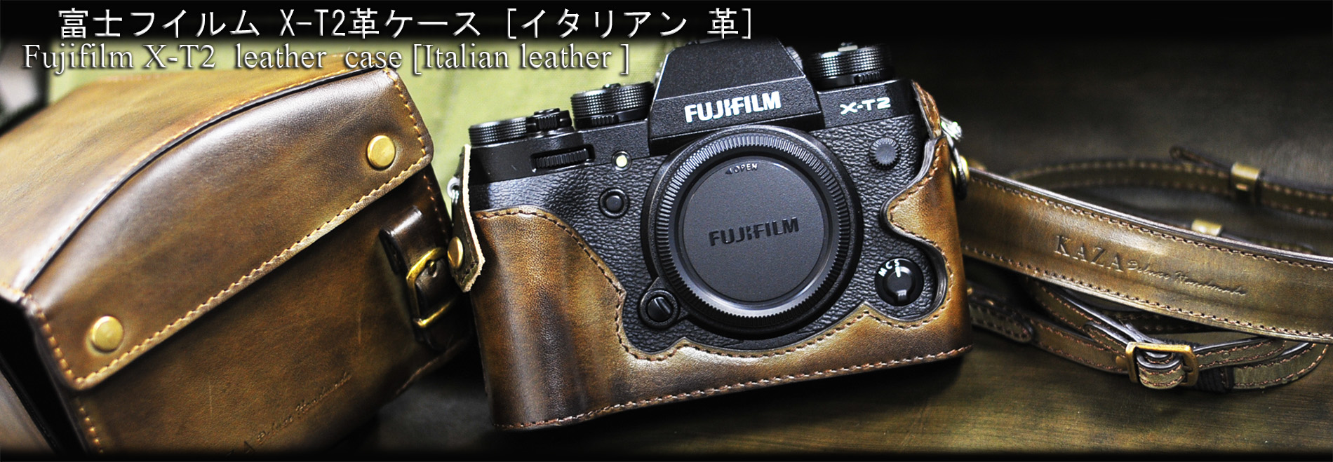 Leather half case 富士XT2 用カメラケース Fujifilm XT2 相機皮套 by KAZA