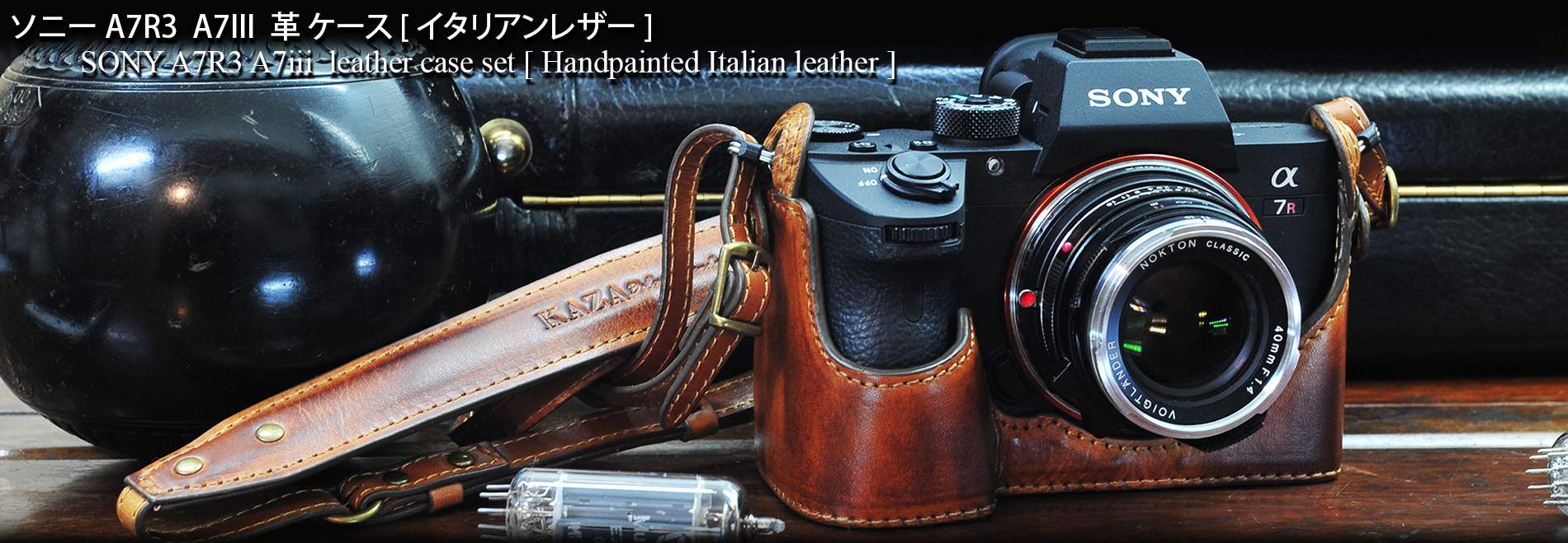 a7r3 a73 leather half case