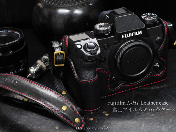 X-H1 leather half case, camera case