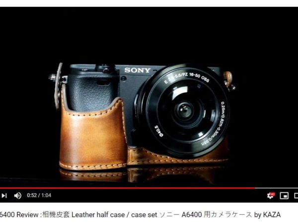 Must have accessories for sony a6400 Sony a6400 review ソニー a6400 用カメラケース, sony a6400 相機皮套, a6400 leather case, a6400 half case, ソニー a6400 用カメラケース, Sony a6400 相機皮套, A6400カメラケース, ソニー A6400革製ケース, A6400レザーケース, A6400ボディケース, A6400ケース, ソニー a6400カメラケース, ソニー a6400革製ケース, ソニー a6400レザーケース, ソニー a6400ディケース, ソニー a6400ケース, Sony a6400カメラケース, Sony a6400革製ケース, Sony a6400レザーケース, Sony a6400ボディケース, Sony a6400ケース, A6400カメラケース純正
