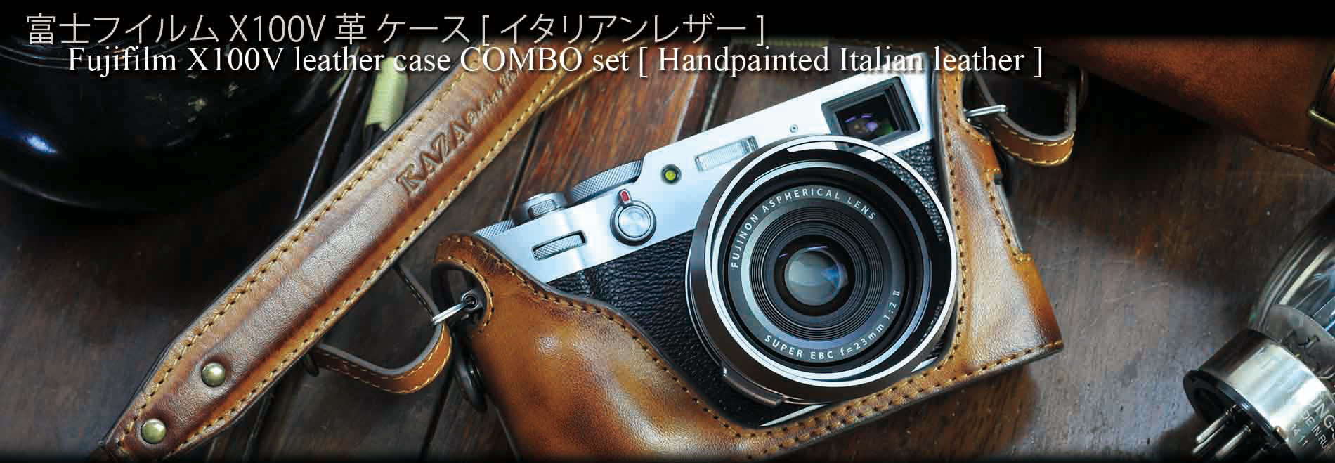 FUJIFILM X100F用イタリアンレザーボディケース 黒　cam-in