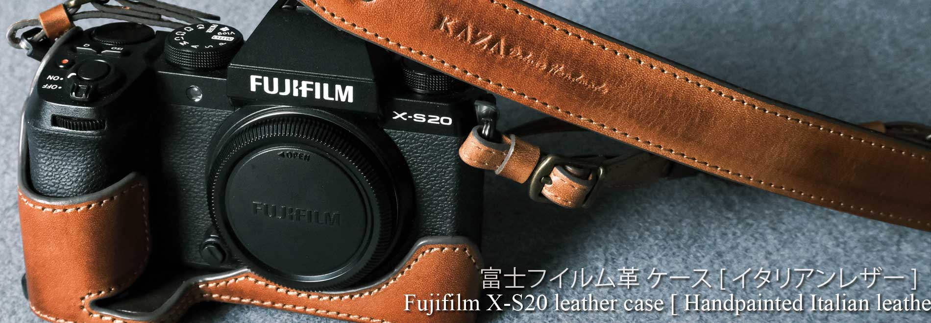 Fujifilm X-S20用カメラケース, Fujifilm X-S20相機皮套, Fujifilm X-S20 leather case, Fujifilm X-S20 half case