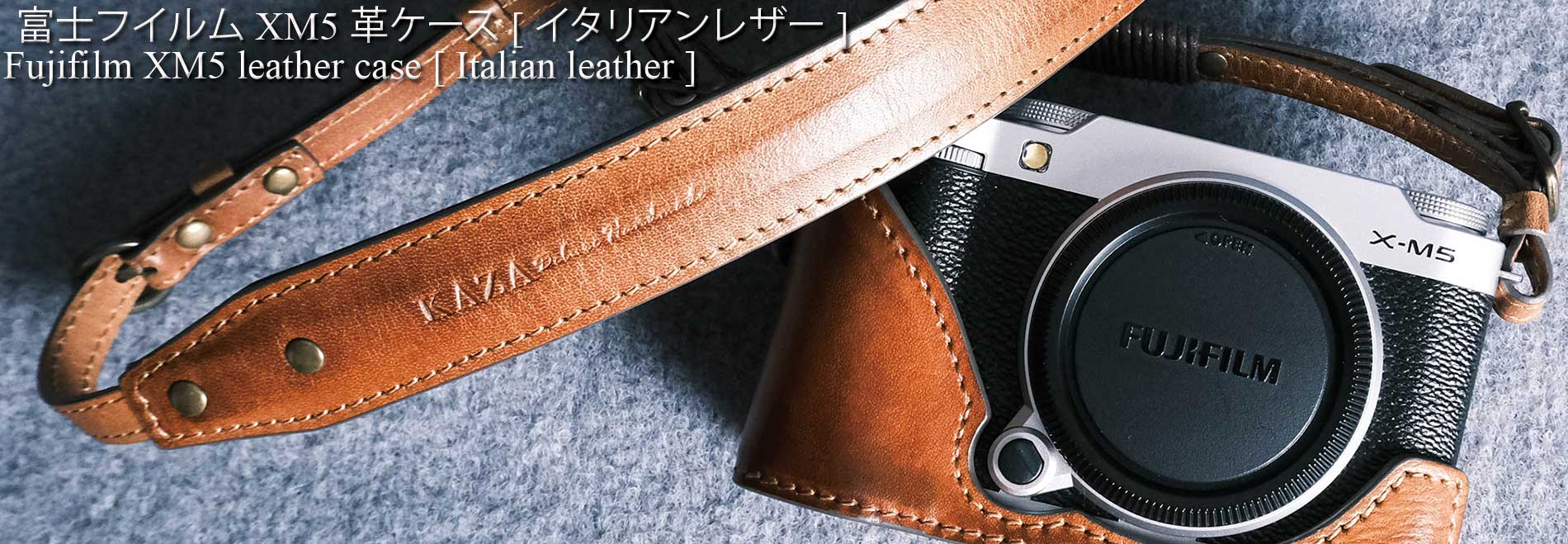 fujifilm Xm5 leather case ,Xm5 レザーケース, xm5 ハーフケース, xm5 half case